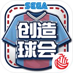 大众彩票app最新版下载