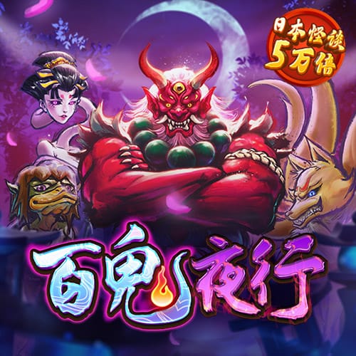 爱博体育官网登录入口手机版