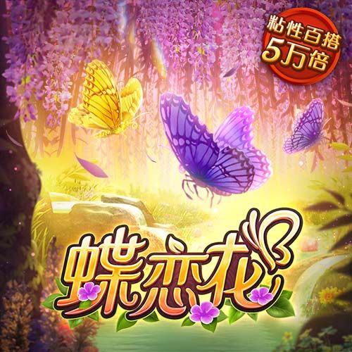 c7c7.cpp模拟器官方版下载