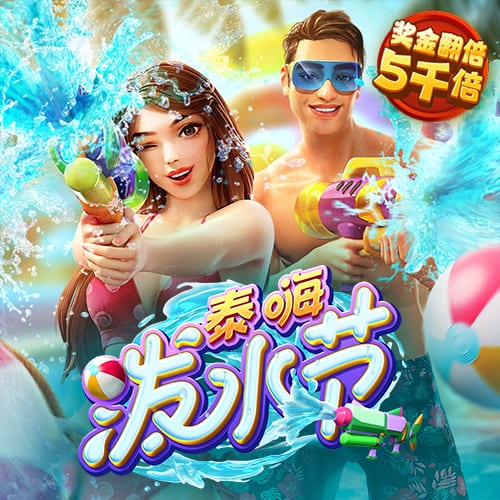 凯发体育官方