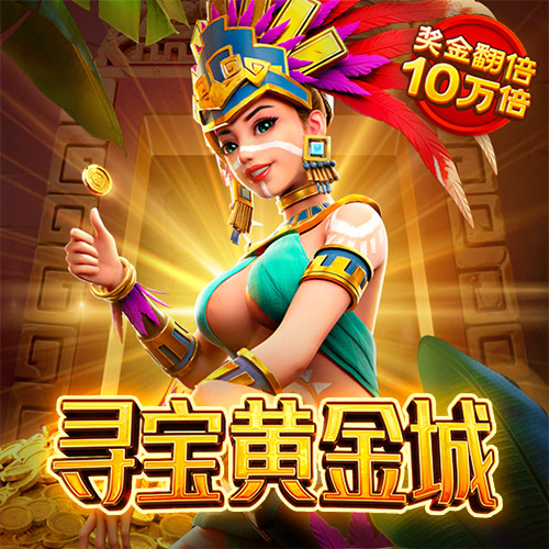 pc模拟器手机版下载