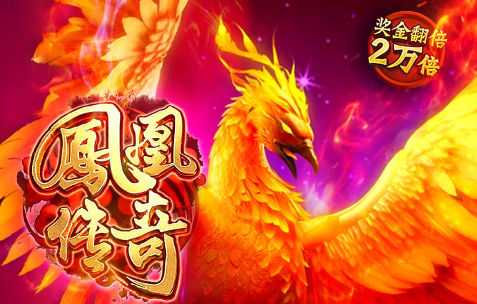 皇冠新体育app下载官网