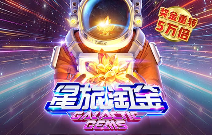 b体育官方入口