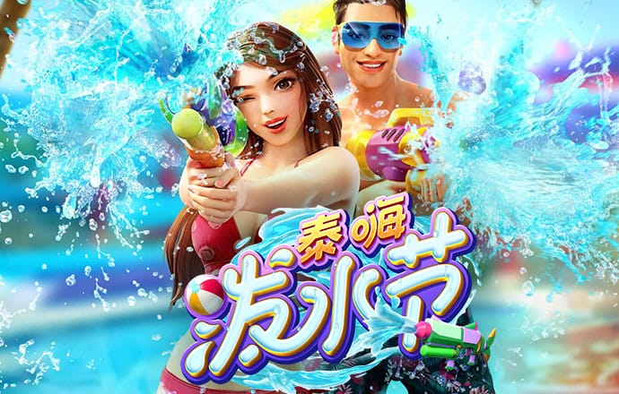 升博体育app下载