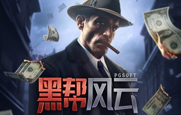 管家婆一码一肖100中奖71期