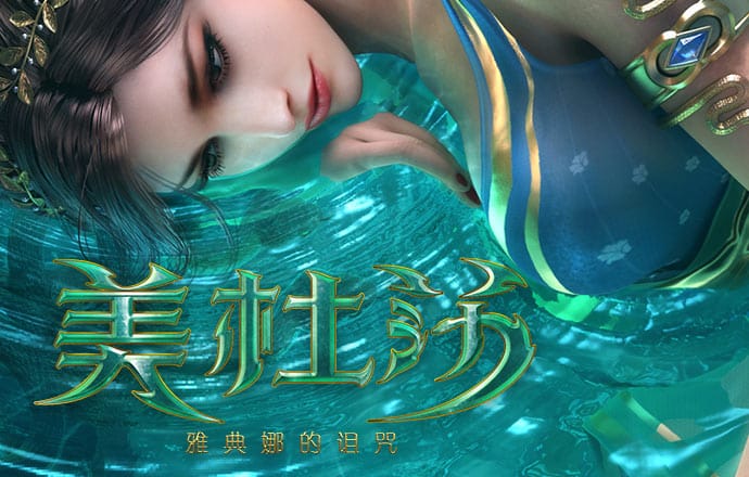 豪赢体育官网登录入口
