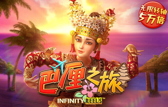 爱体育app官方下载最新版