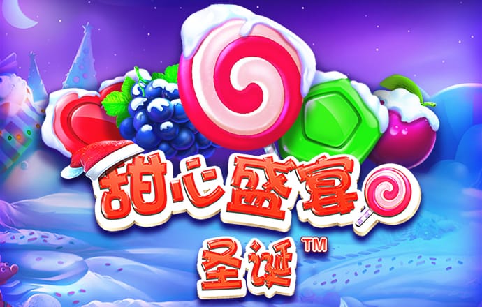 c7娱乐app