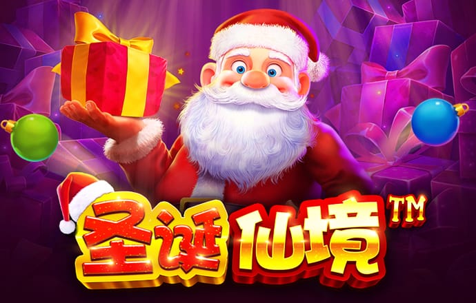 爱体育app网页版官方入口下载