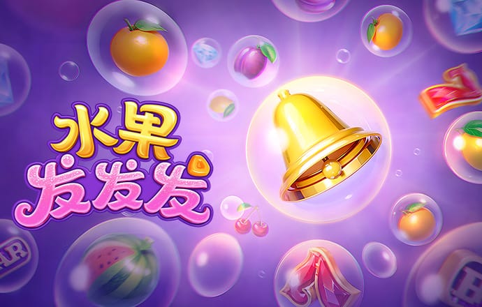 东赢体育平台下载app