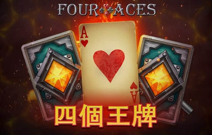 帝一娱乐用户登录