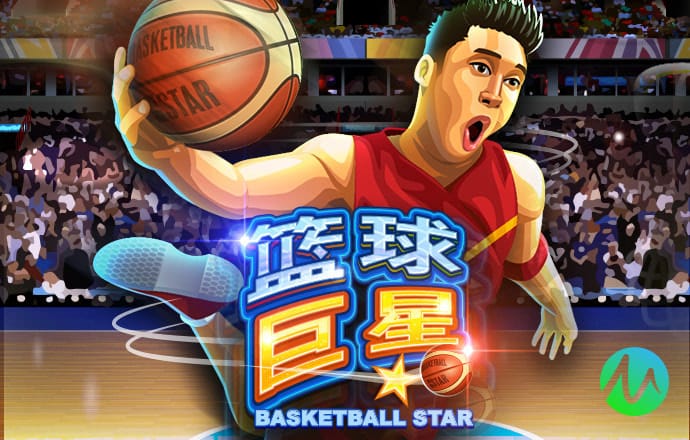 米乐·m6APP下载