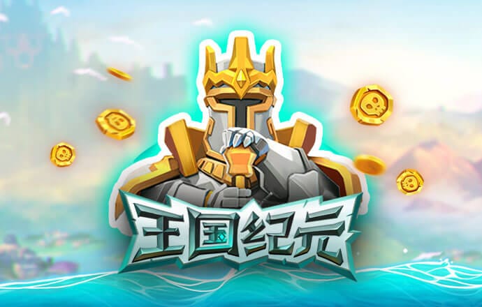 斗球体育官网下载