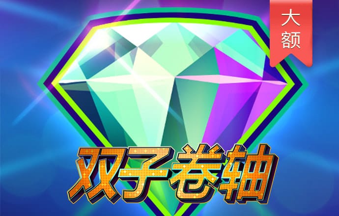 华体育app官网登录入口