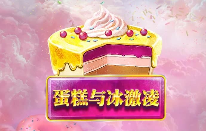 博鱼真人app下载