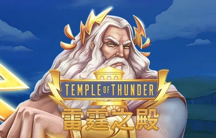 今年会app下载