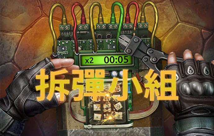 雷火亚洲电竞平台