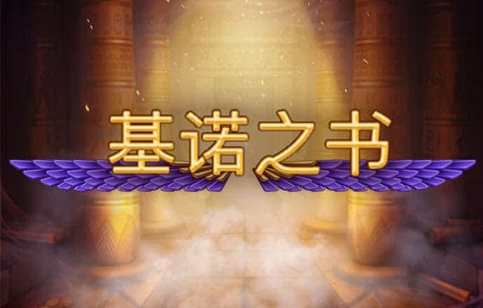 小鸟体育官网入口
