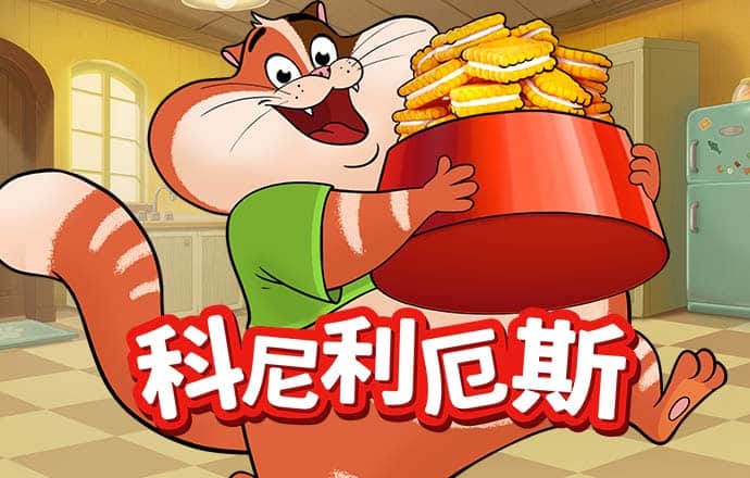 中欧体育官网vip入口下载