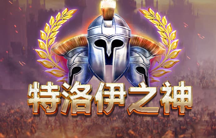 亚星游戏官网yaxin222
