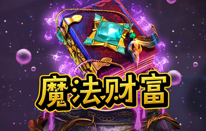 必一体育网页登录版