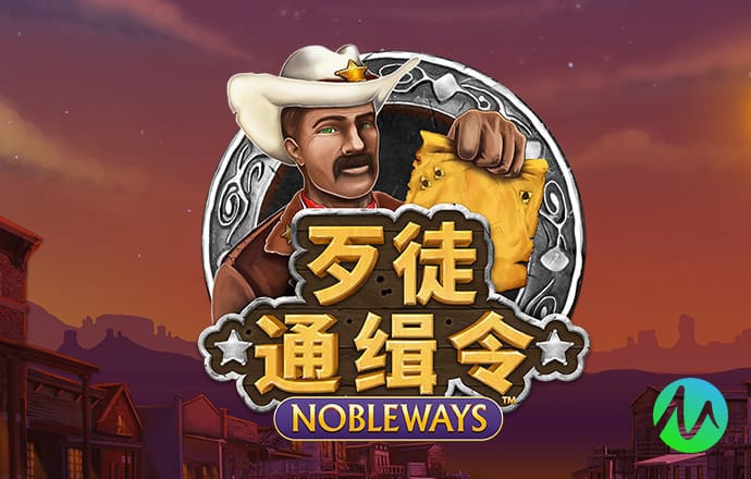 加拿大pg下载