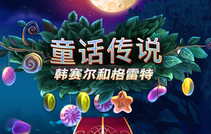 港澳宝典11133.cσm查询