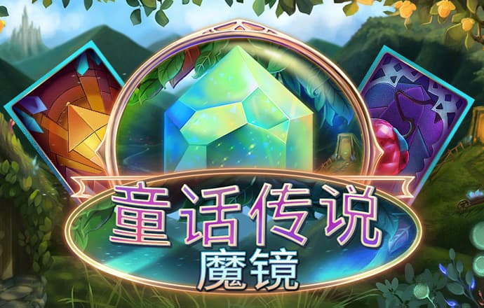 163am银河网页登录版地址