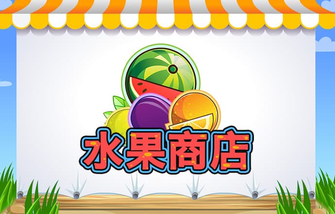 乐竞体育官网登录