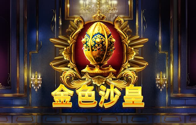 maxbet万博手机版max网页版