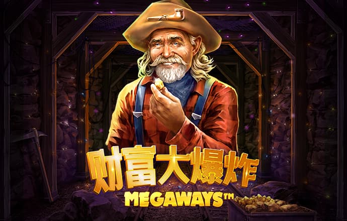 澳门金牛网论坛网址大全