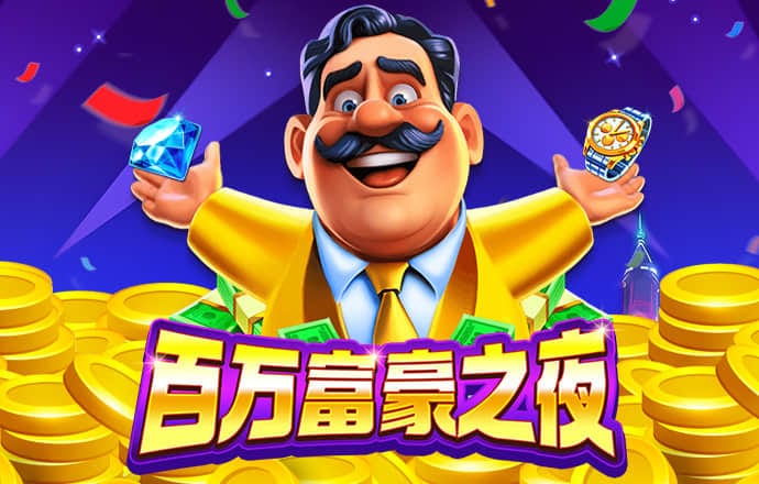 8087金沙娱场城